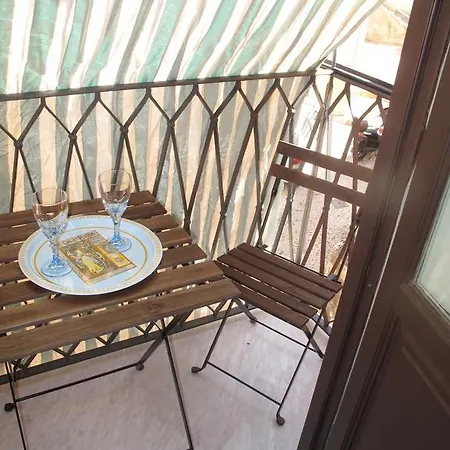 Casa Alma Apartment